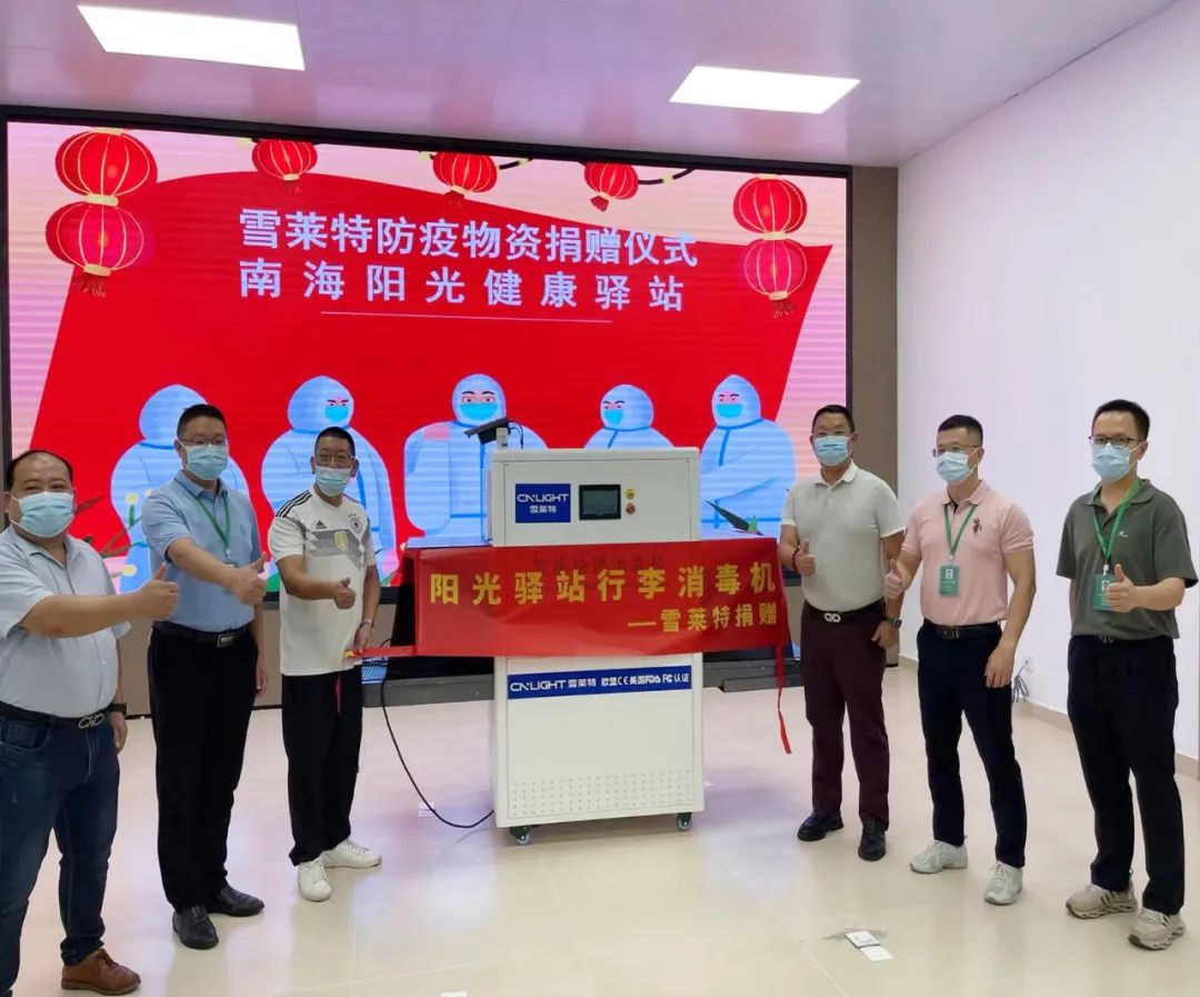 77����-ר������ָ��������ƽ̨