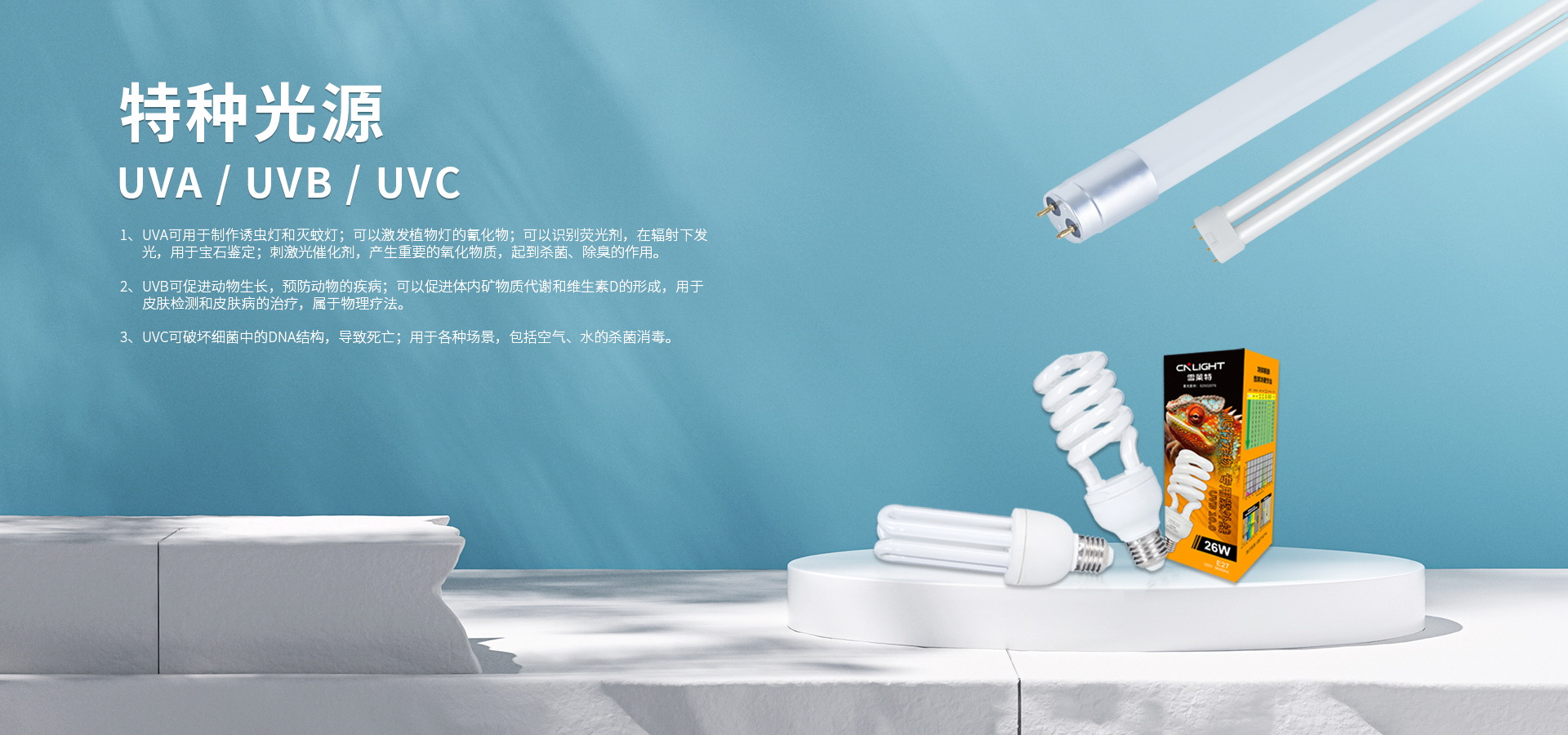 77����-ר������ָ��������ƽ̨