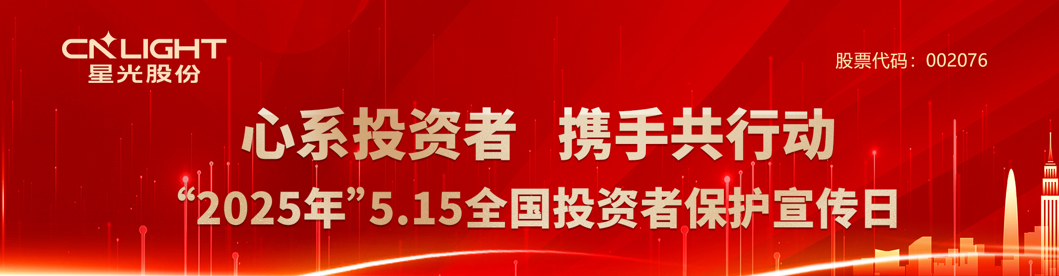 77����-ר������ָ��������ƽ̨