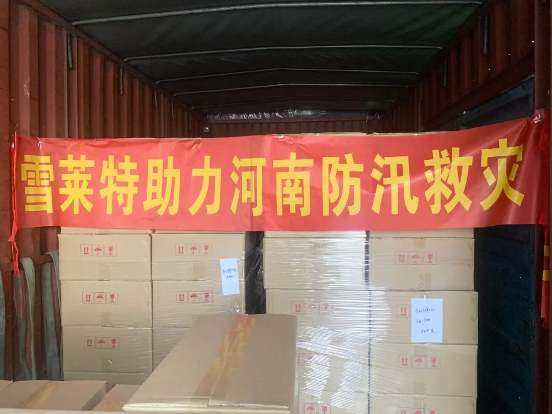 77����-ר������ָ��������ƽ̨