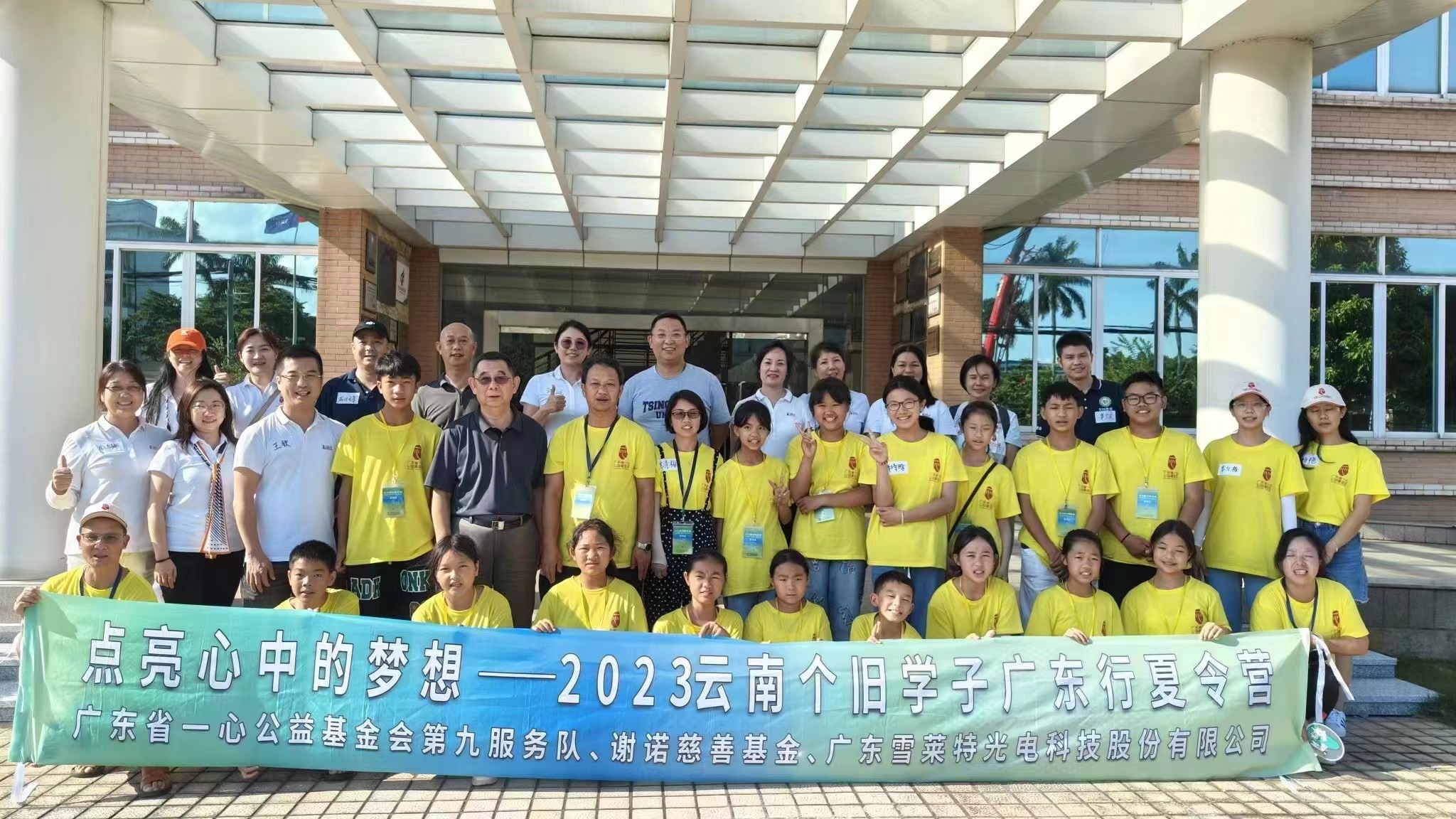 77����-ר������ָ��������ƽ̨