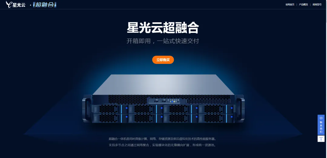 77����-ר������ָ��������ƽ̨