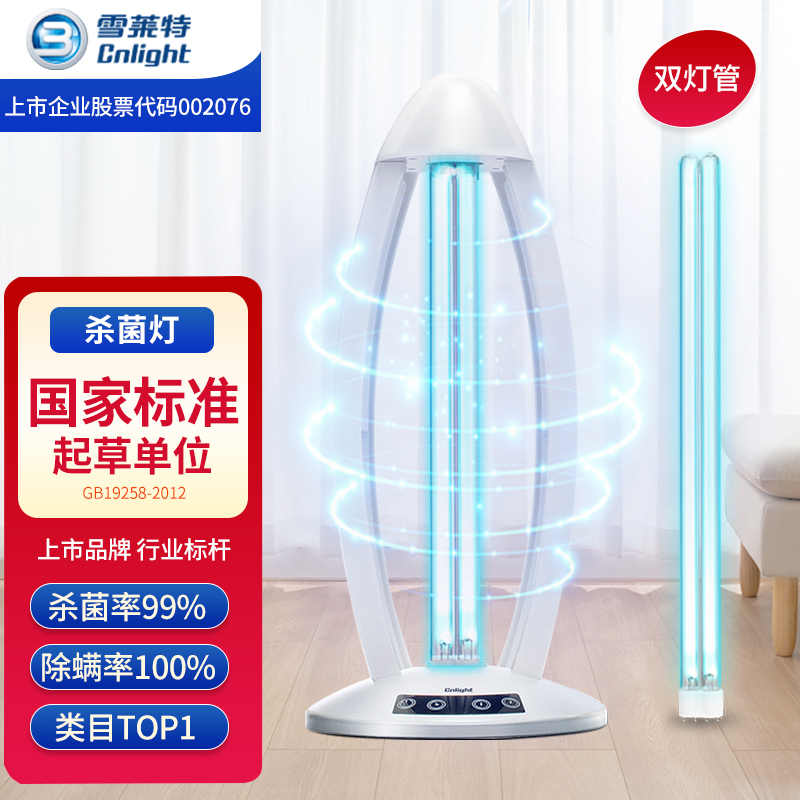 77����-ר������ָ��������ƽ̨