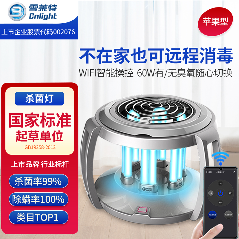 77����-ר������ָ��������ƽ̨