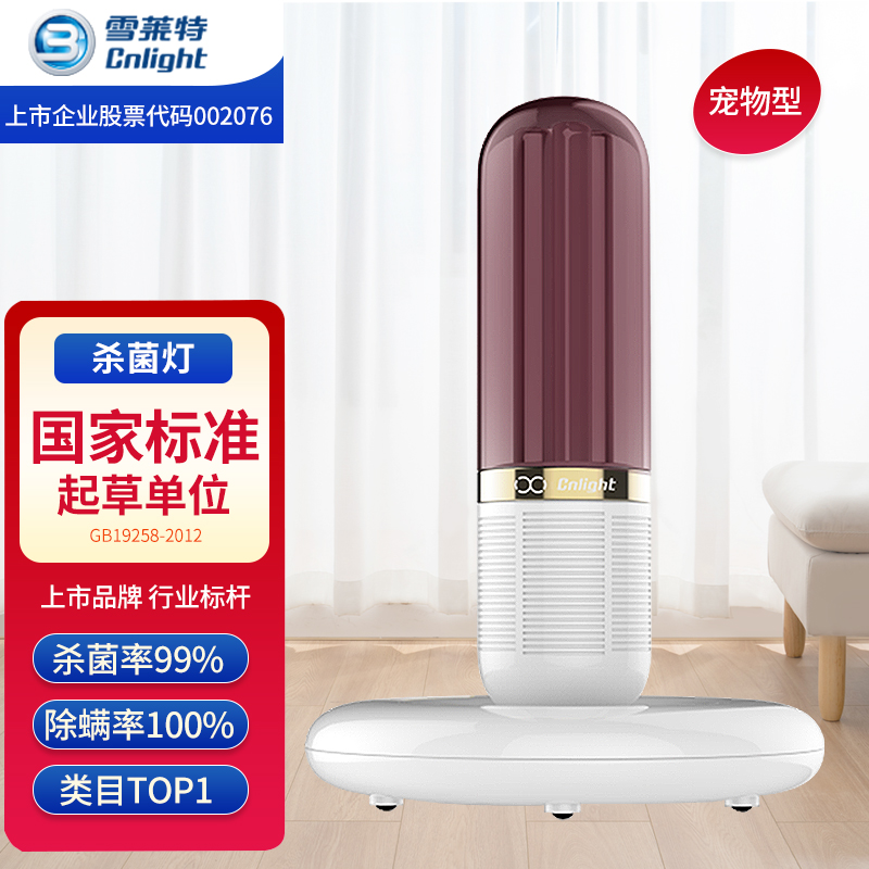 77����-ר������ָ��������ƽ̨